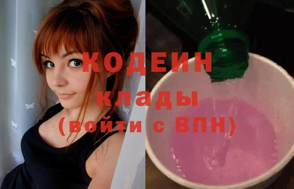 соль курить ск Кукмор