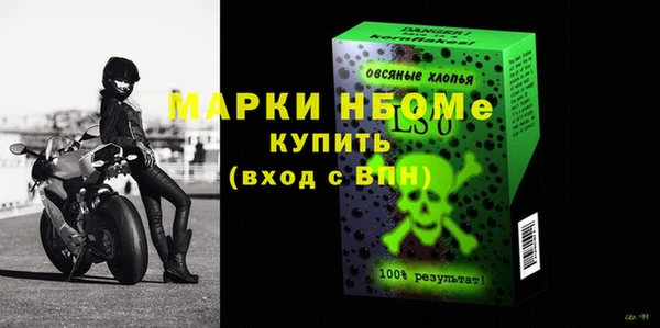 соль курить ск Кукмор