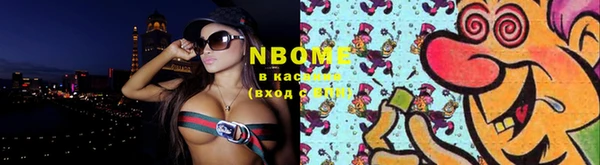 соль курить ск Кукмор