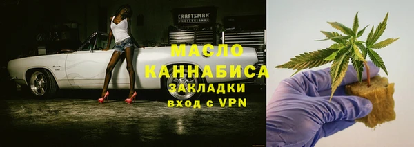 соль курить ск Кукмор