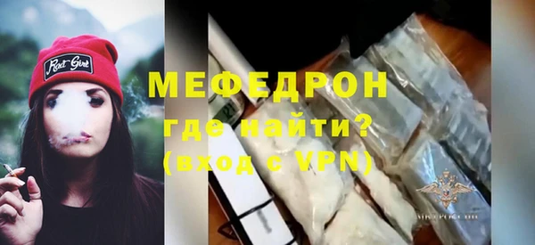 соль курить ск Кукмор