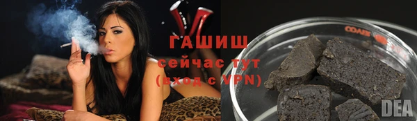 apvp Кулебаки