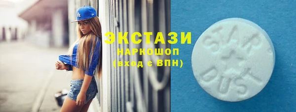 соль курить ск Кукмор
