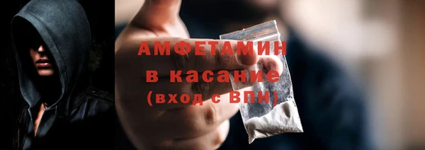 соль курить ск Кукмор