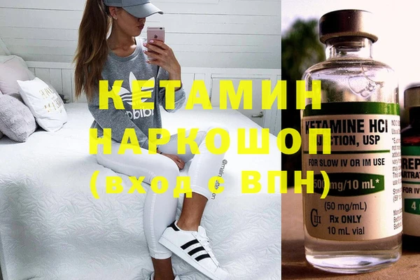 apvp Кулебаки