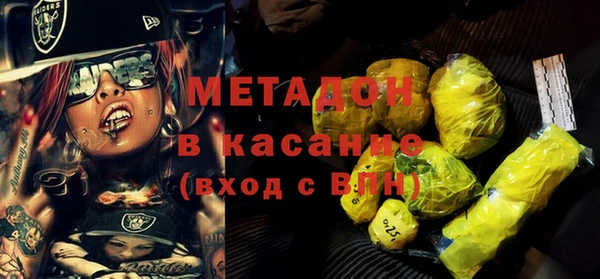 соль курить ск Кукмор