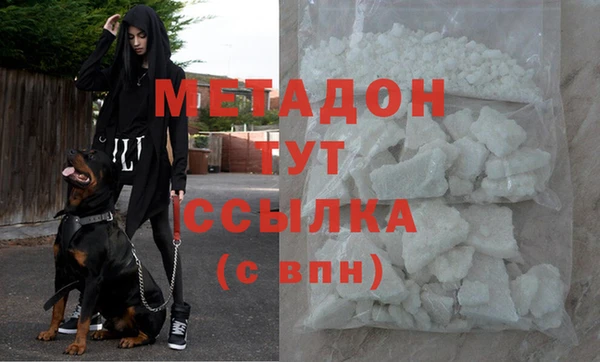соль курить ск Кукмор