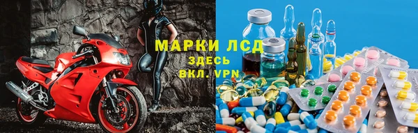 соль курить ск Кукмор