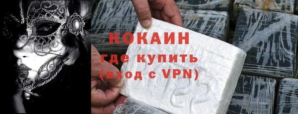 apvp Кулебаки