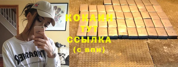 apvp Кулебаки
