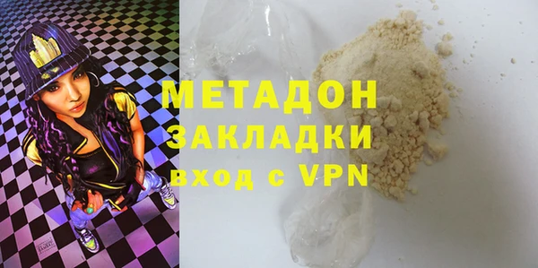 apvp Кулебаки