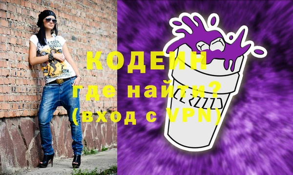 apvp Кулебаки