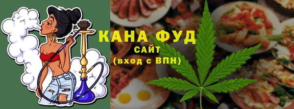 apvp Кулебаки